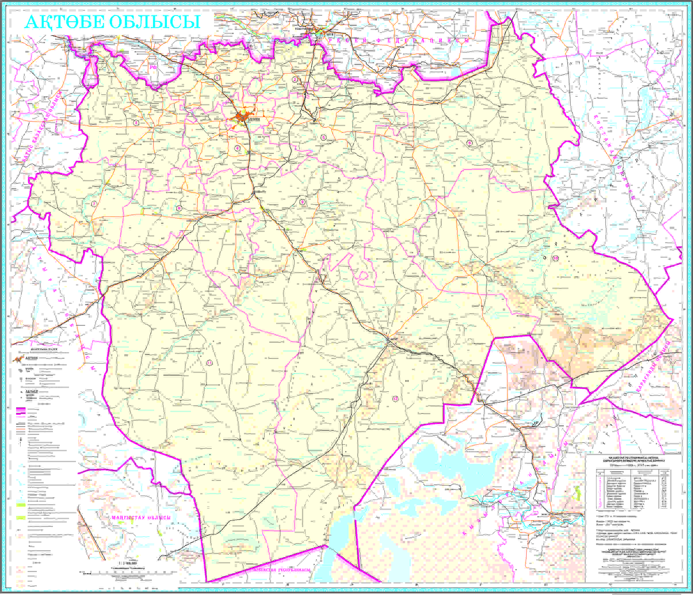 Город актюбинск область. Карта Актюбинской области. Административная карта Актюбинской области. Карта Актюбинской области с районами. Актюбинская область Казахстан.