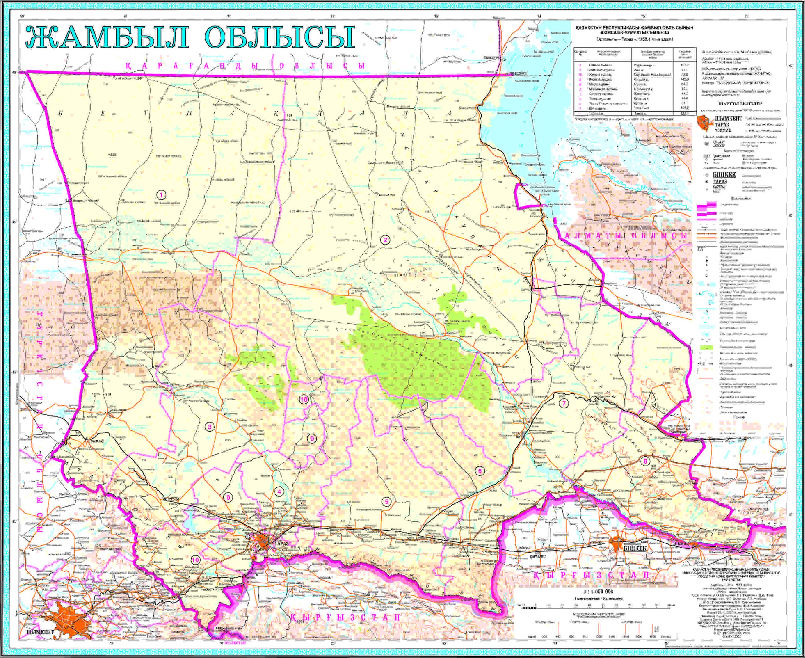 Карта города тараз. Жамбылская область Казахстан на карте. Карта Жамбылской области с районами. Джамбульская область Казахстан на карте. Подробная карта Жамбылской области.