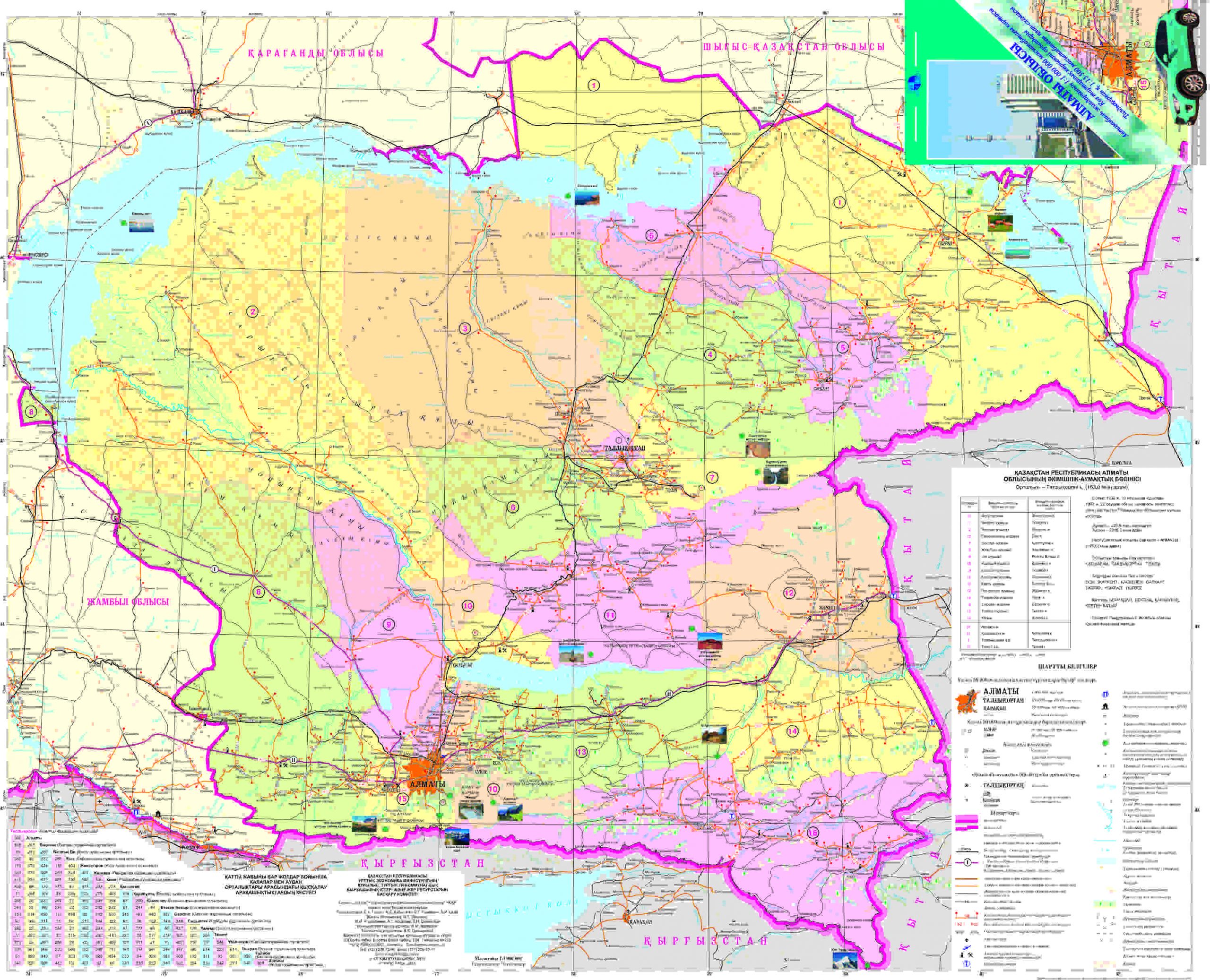 Алматы область. Карта Алматинской области с районами. Карта автодорог Алматинской области. Алматинская область на карте Казахстана. Карта автомобильных дорог Алматинской области.