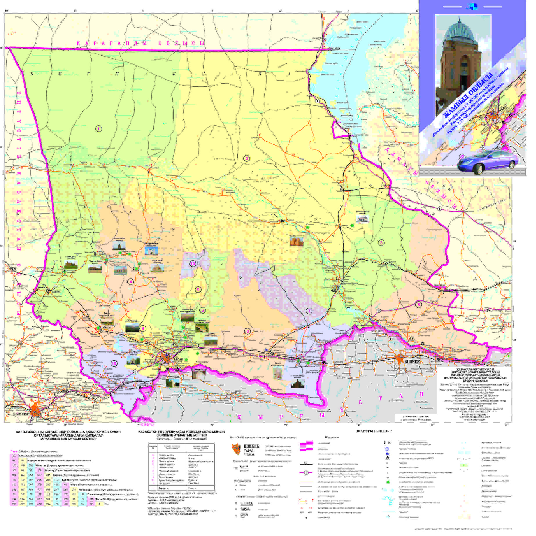 Карта казахстана жамбылская область