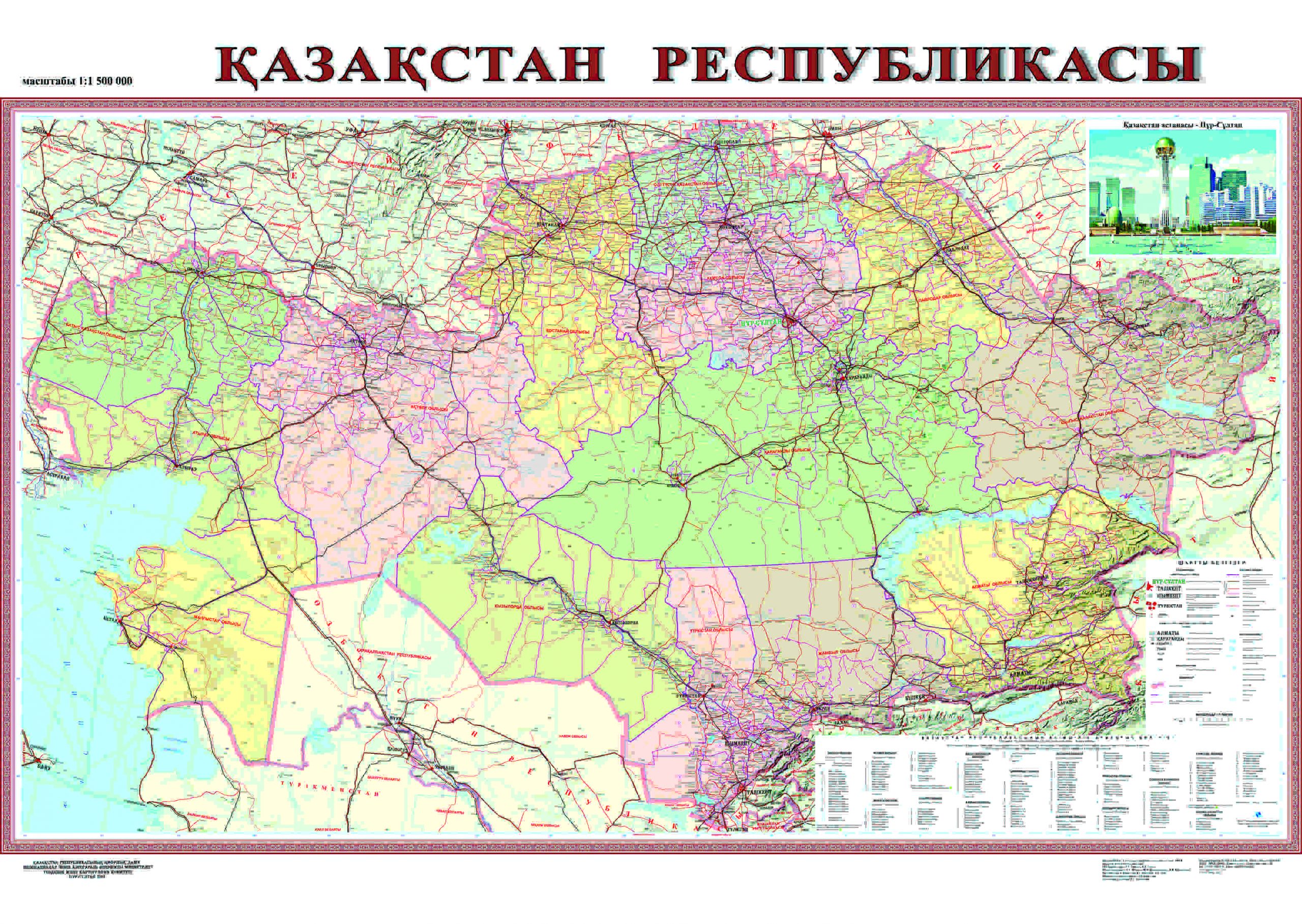 Политико административная карта казахстана