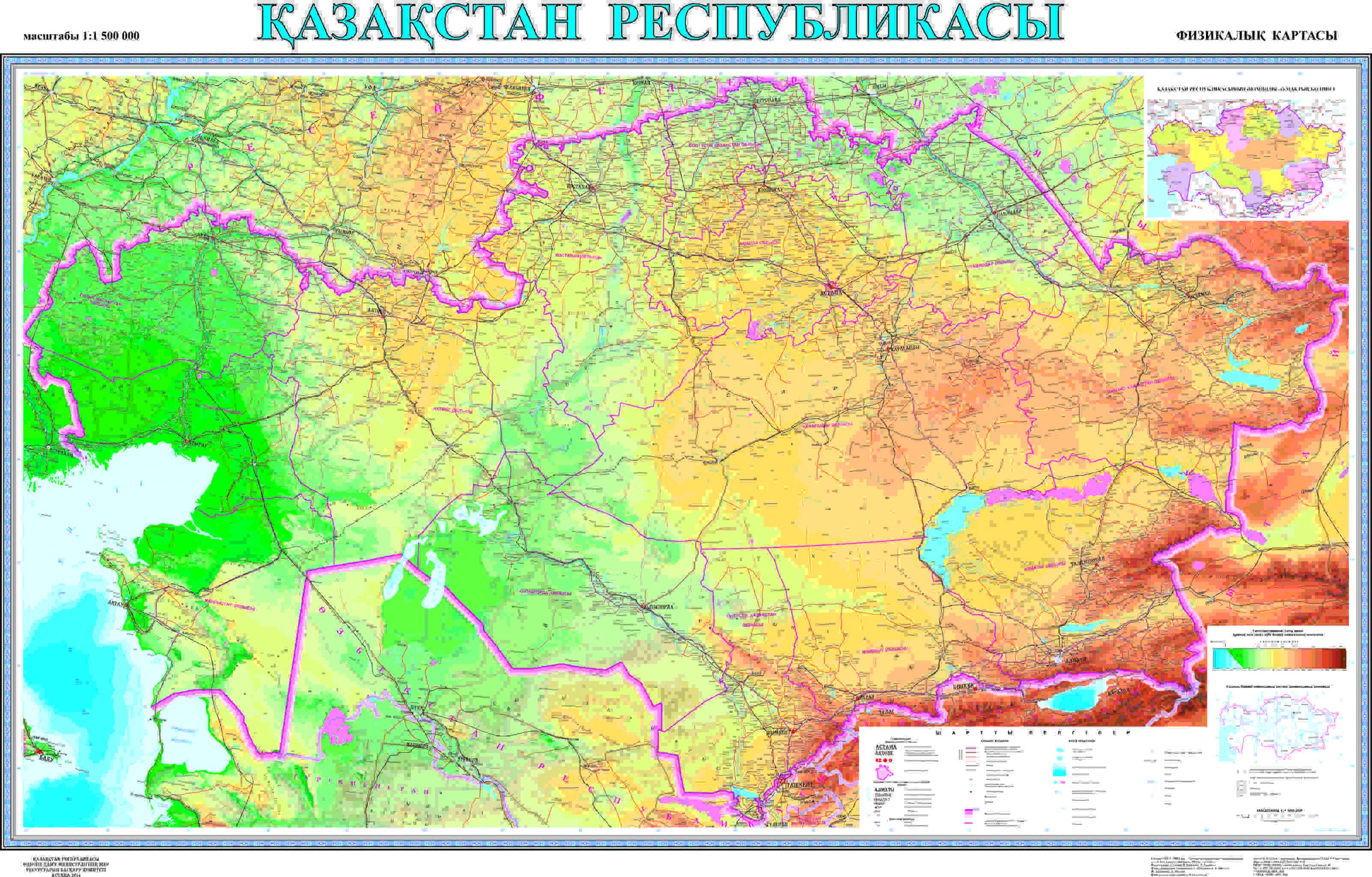 3 д карта казахстана