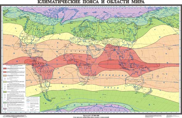 Карта климатических областей