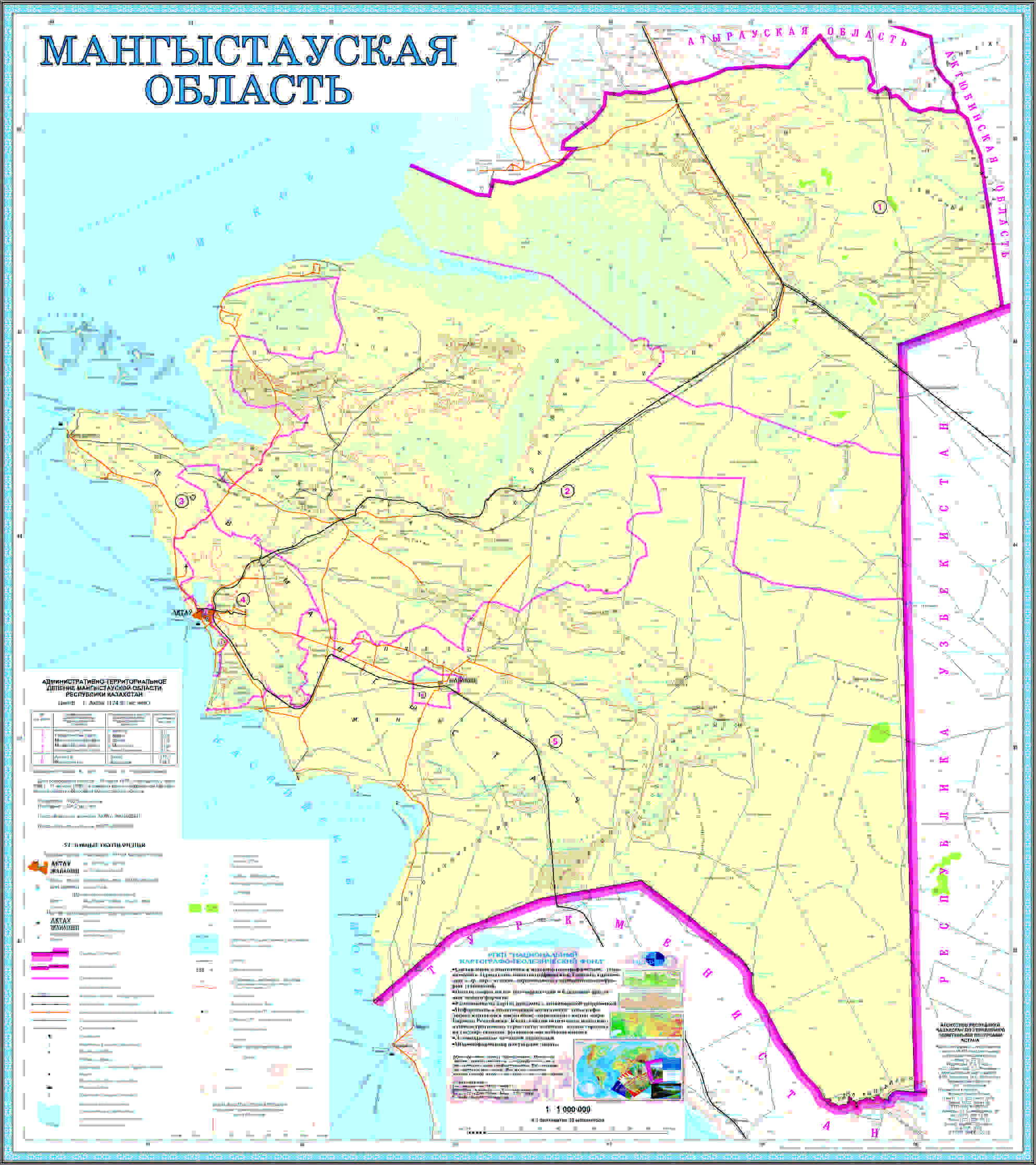 Карта мангистауской области казахстана