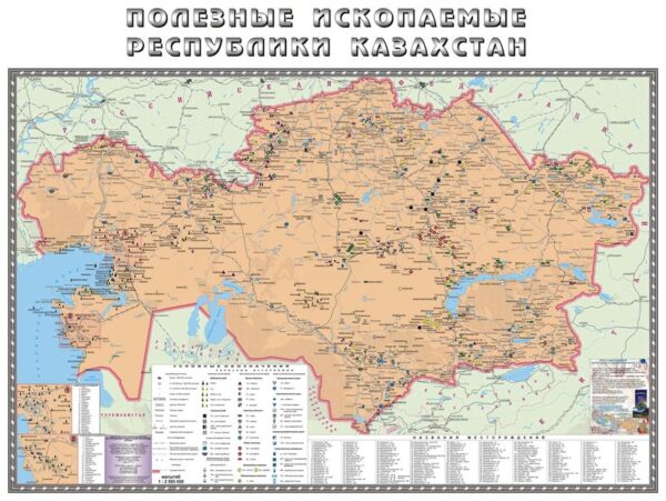 Геологическая карта месторождения казахстана