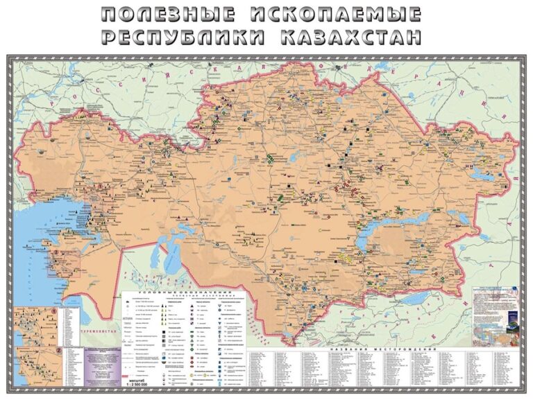 Карта казахстана с полезными ископаемыми