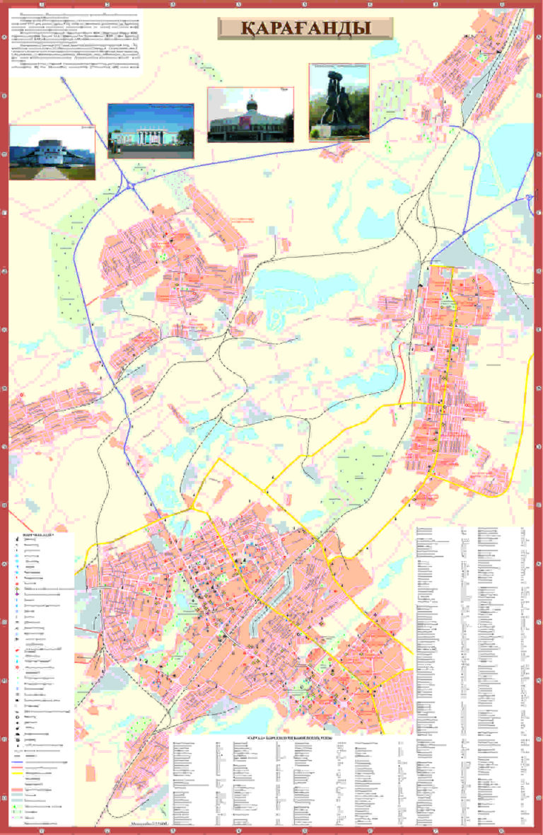 Карта карагандинской области с районами подробная