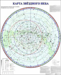 Карта звездного неба по дате для печати бесплатно онлайн