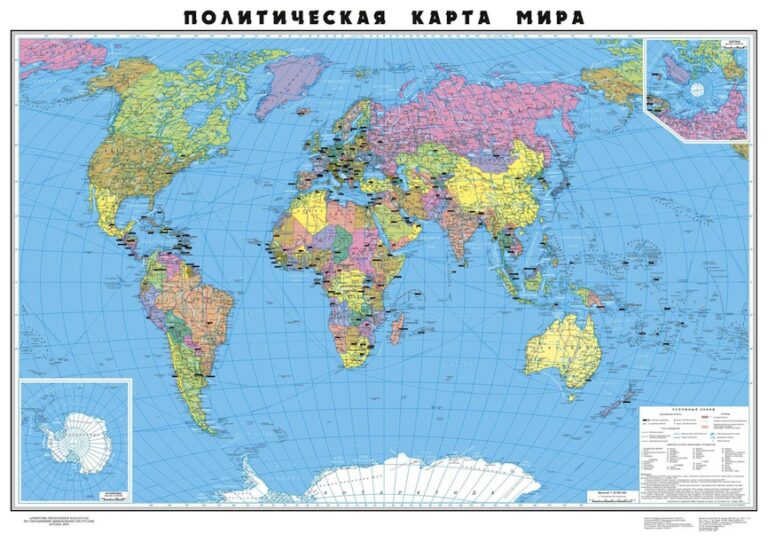 Политическая интерактивная карта мира с ламинацией