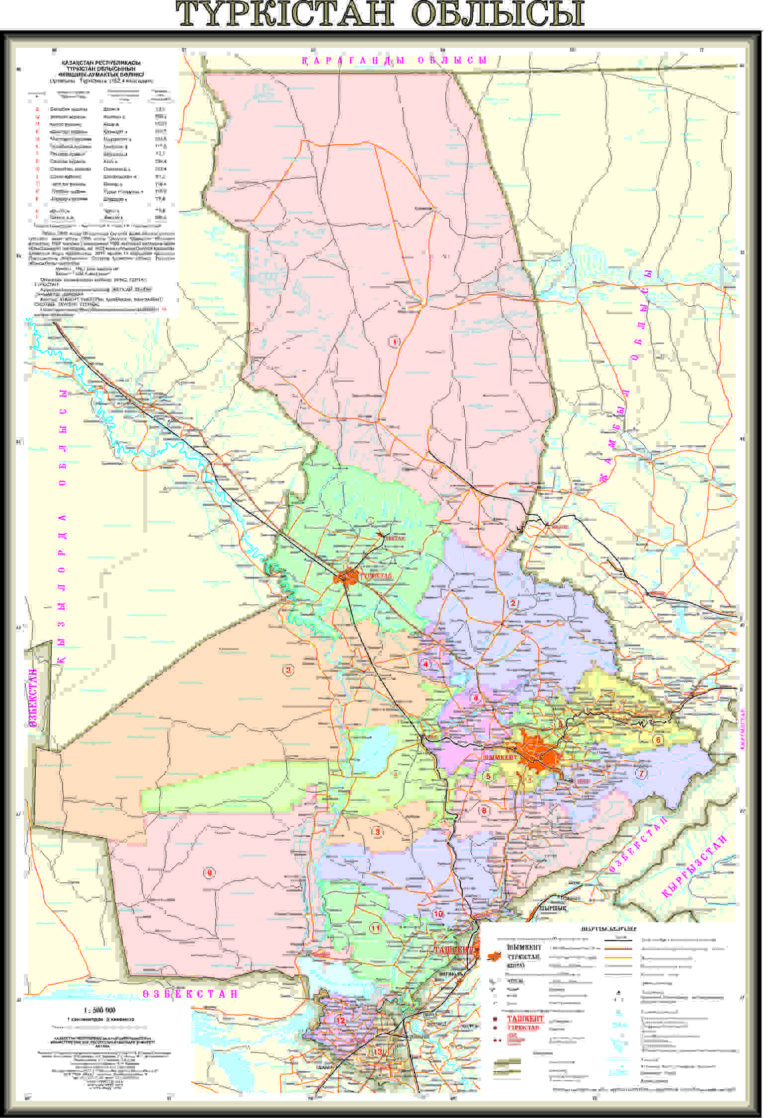Карта туркестанской области казахстана