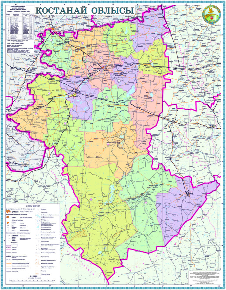 Карта костанайской области подробная