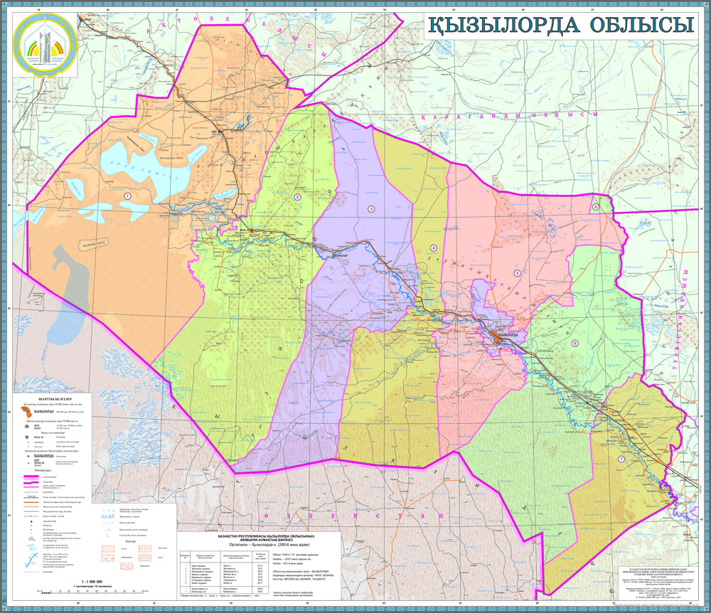 Карта казалинского района кызылординской области