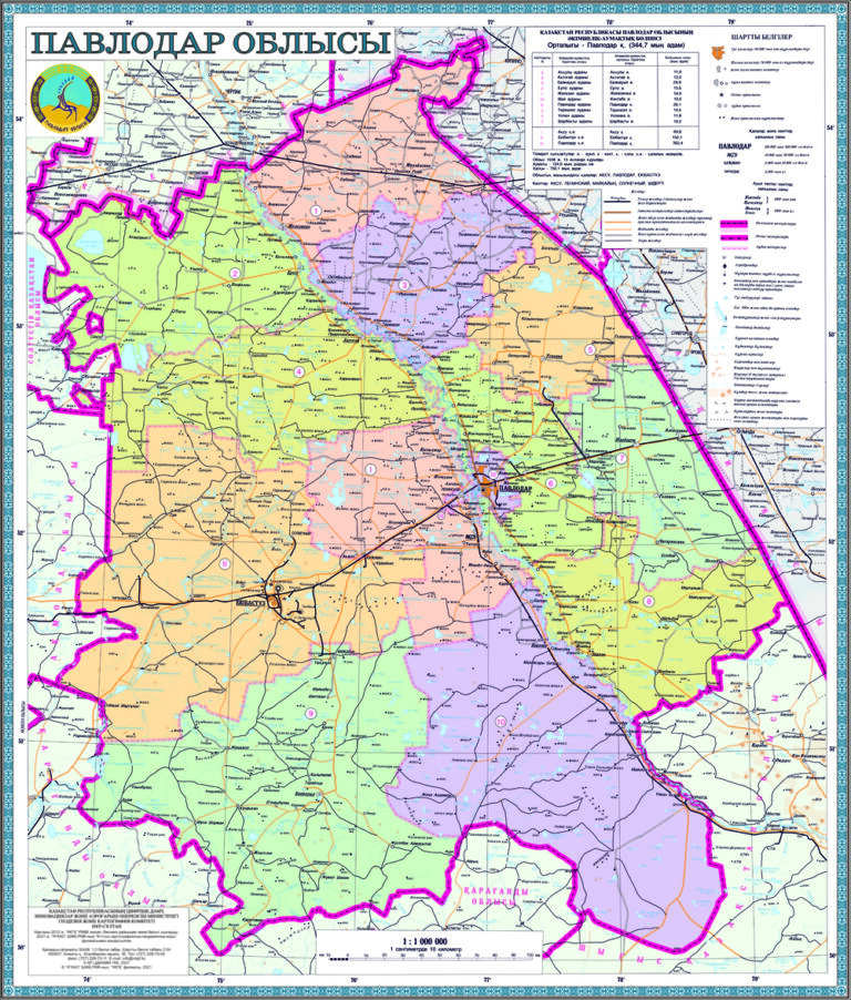 Карта павлодарской области по районам