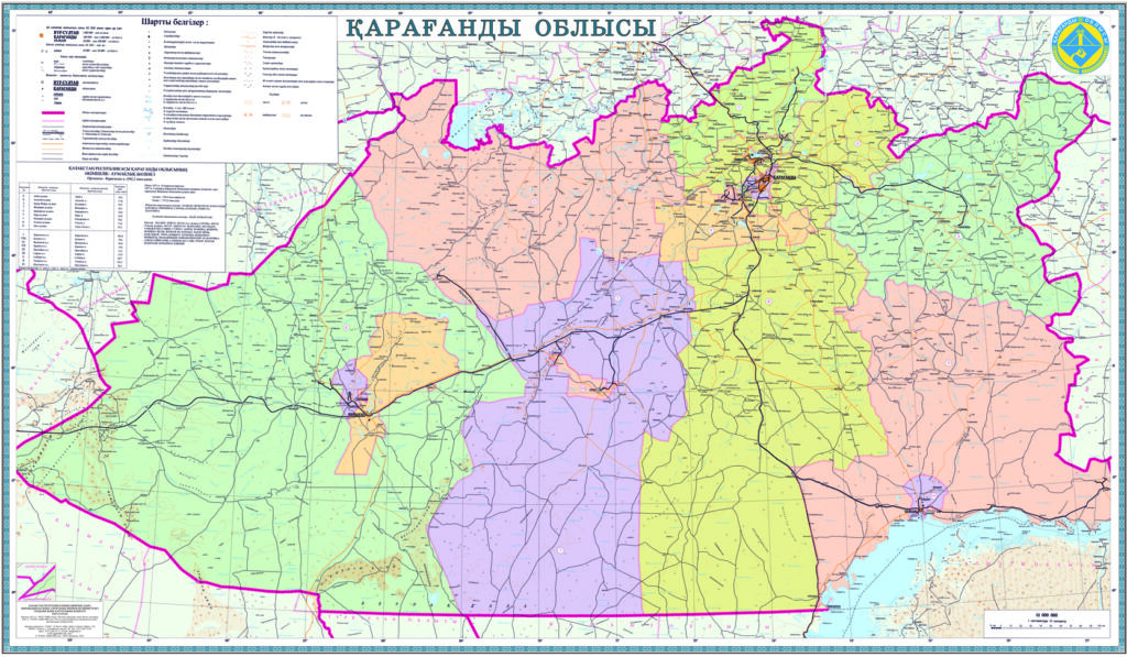 Карта карагандинской области